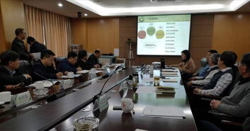 自然資源評測協(xié)同創(chuàng)新邁出新步伐——徐濟德司長出席技術(shù)服務(wù)咨詢會