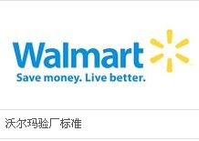 外貿(mào)驗(yàn)廠全解析 主要種類、針對(duì)對(duì)象、費(fèi)用與咨詢服務(wù)指南