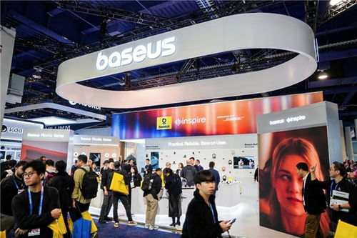 CES 2026大放異彩 Baseus倍思攜全場景創(chuàng)新產(chǎn)品攬多項國際大獎，蔚派國際實力呈現(xiàn)