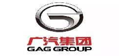 廣汽蔚來首款車型內(nèi)飾諜照曝光 三聯(lián)屏設(shè)計(jì)吸睛，硬件規(guī)格引期待