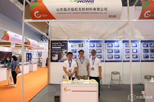 聚焦前沿科技，展示尖端產(chǎn)品——2020第十三屆上海國際粉末冶金、硬質(zhì)合金與先進(jìn)陶瓷展覽會(huì)盛大開幕