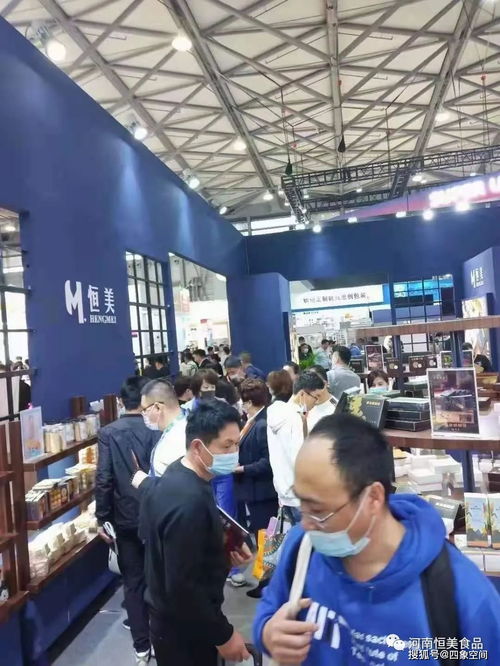 河南恒美食品閃耀上海 2021年第23屆中國國際烘焙展蔚派國際之旅
